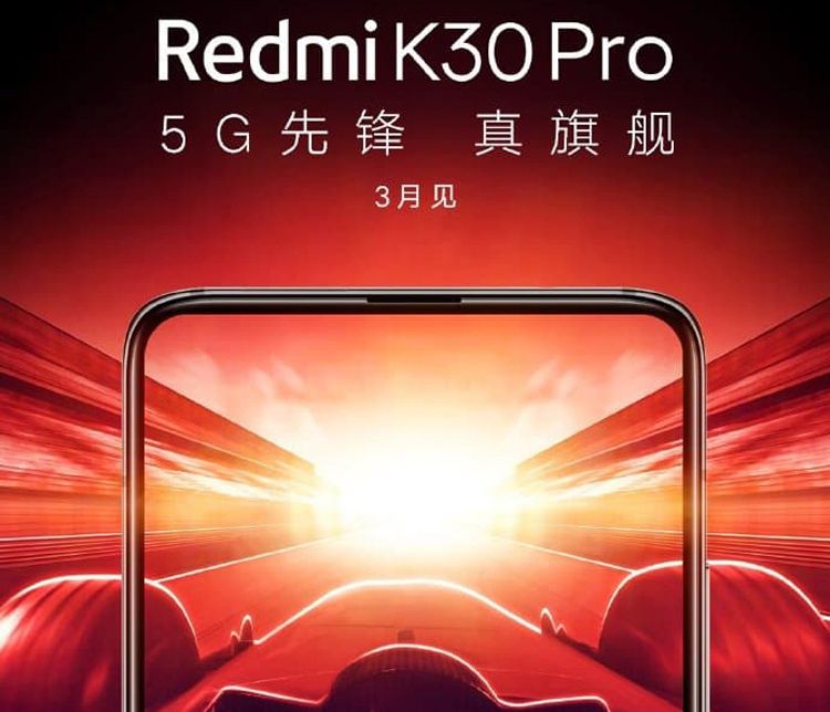 Redmi K30 Pro.jpg