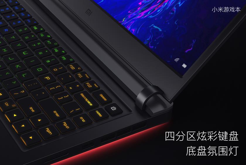 Xiaomi Gaming Laptop 8750h