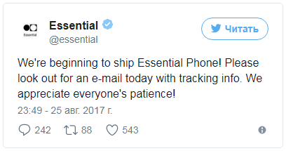 essential-phone+.png