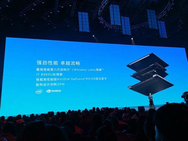 Huawei MateBook 13-2.jpg
