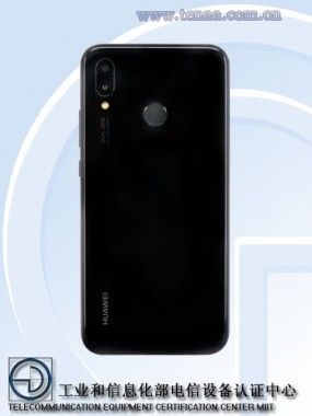 Huawei P20 Lite..jpg