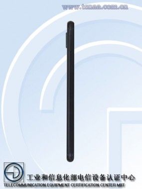 Huawei P20 Lite.1.jpg