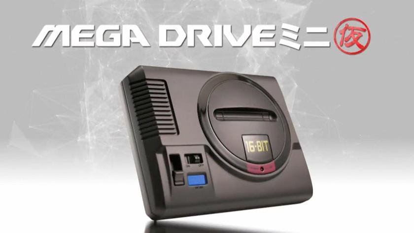 Mega Drive Mini.jpg
