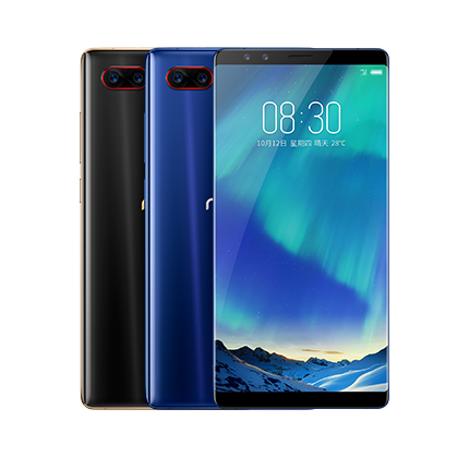 Nubia Z 17s.png