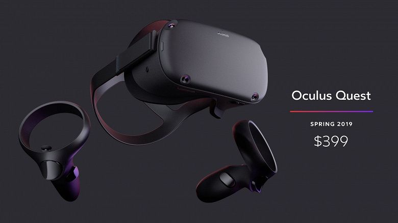 Oculus Quest.jpg