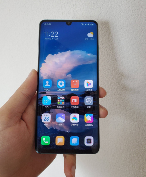 Xiaomi Mi CC9 Pro-2.png