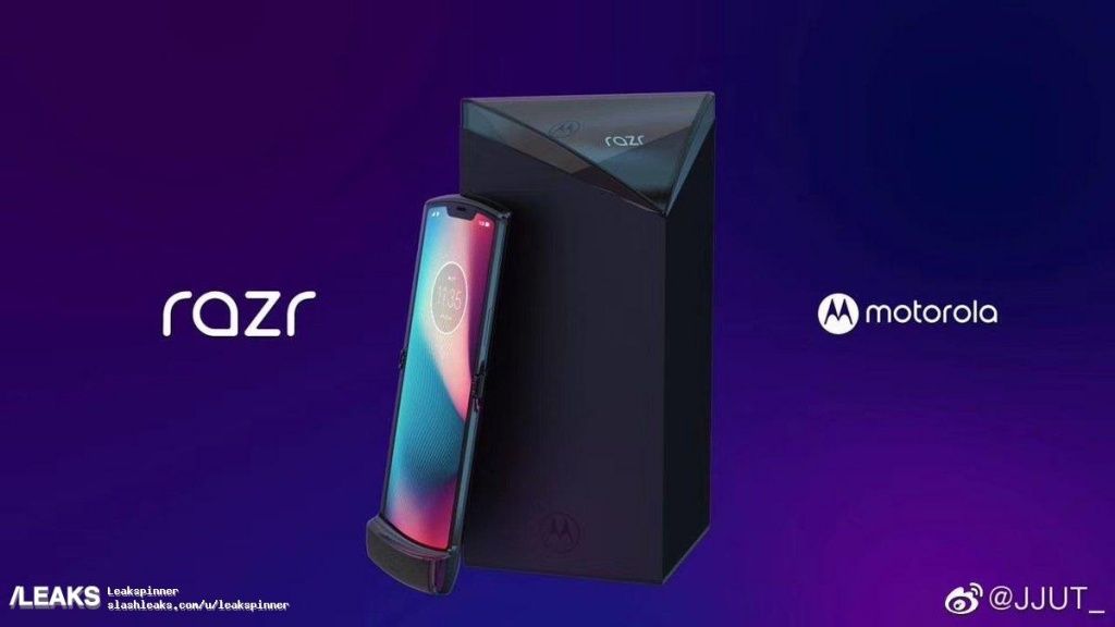 Motorola RAZR.jpg