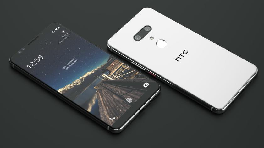 HTC U12+3.jpg
