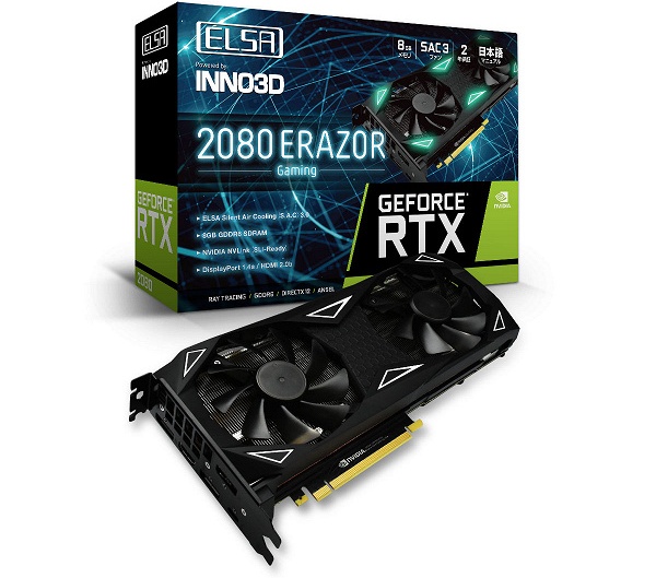 GeForce RTX 2080.jpg