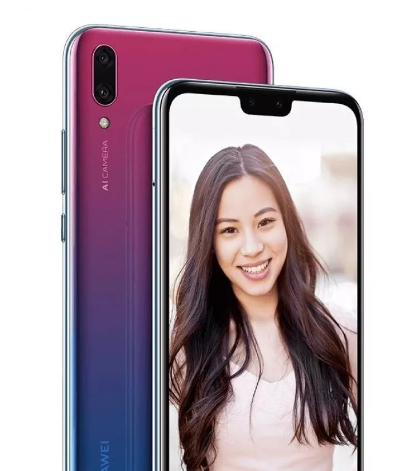 Huawei Enjoy 9 Plus-2.png