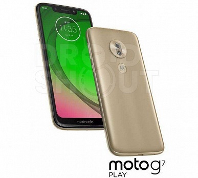 Moto G7 и Moto G7 Play.jpg