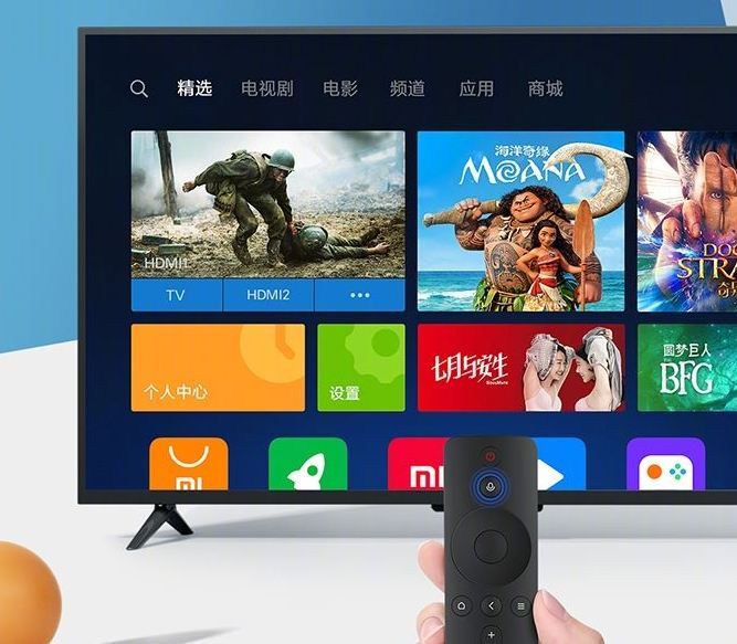 Xiaomi Mi TV 4A-Youth Edition.jpg