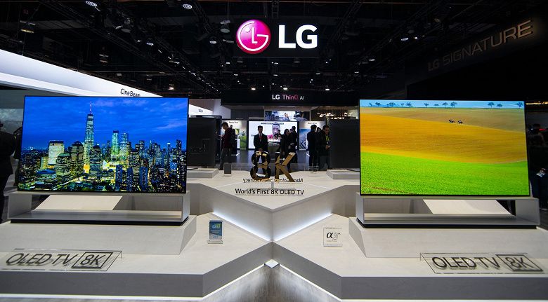 LG-8K-OLED-TV-1.jpg
