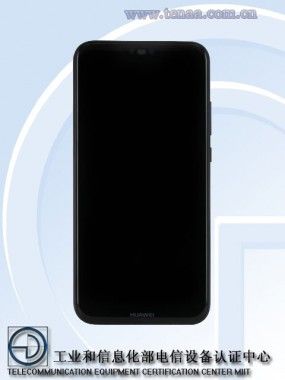 Huawei P20 Lite.3.jpg