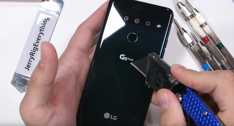 LG G8.jpg