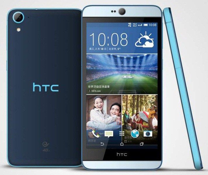 HTC12+2.jpg