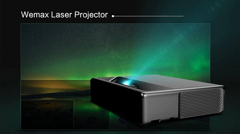 Xiaomi Wemax One Laser Projector.png