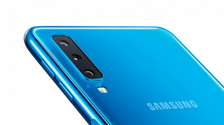 Samsung Galaxy A7 (2018).jpg