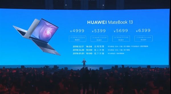 Huawei MateBook 13-4.png