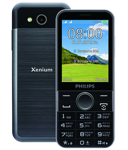 Philips Xenium E580.jpg