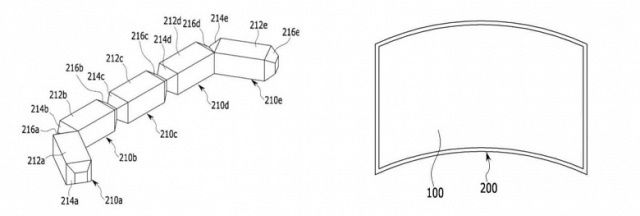 Samsung Patent.jpg