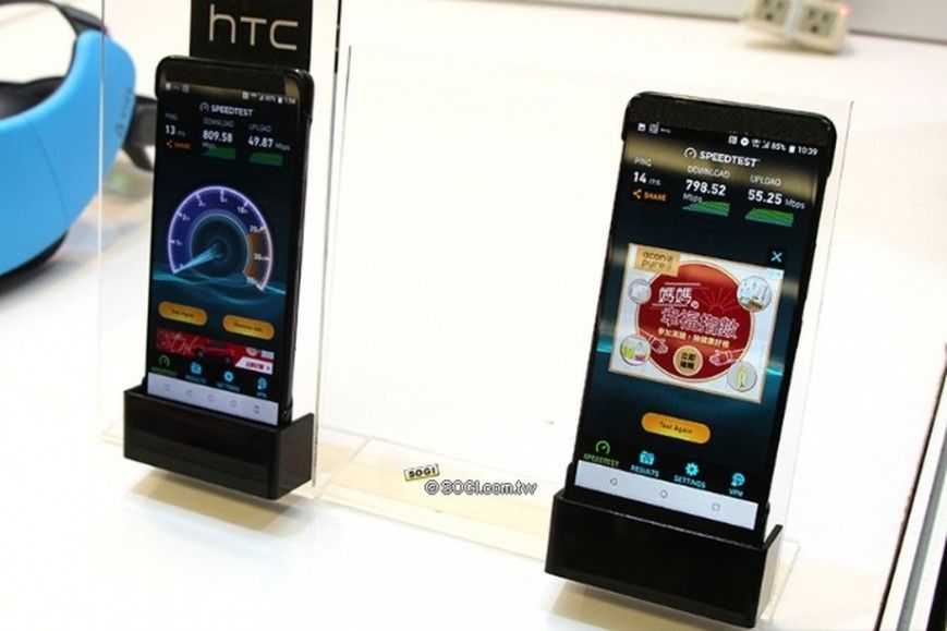 HTC U12.jpg