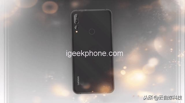 Lenovos-Smartphone-Concept-With-a-Hole-Screen-igeekphone-9.png