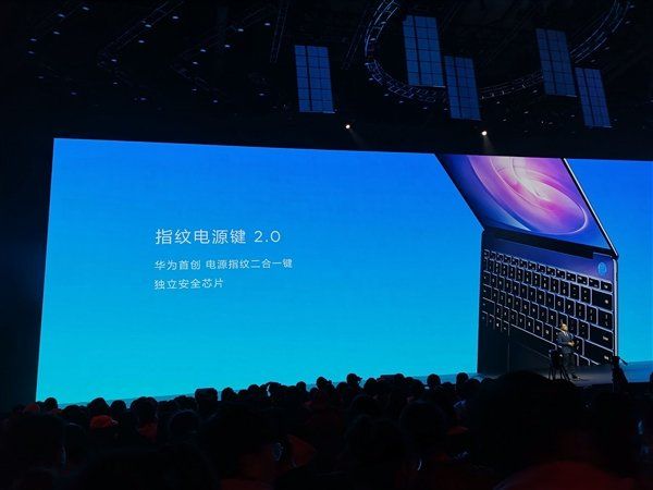 Huawei MateBook 13-3.jpg