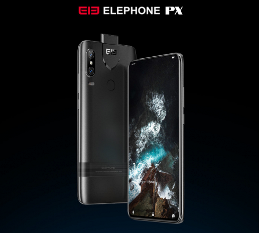 Elephone PX.png