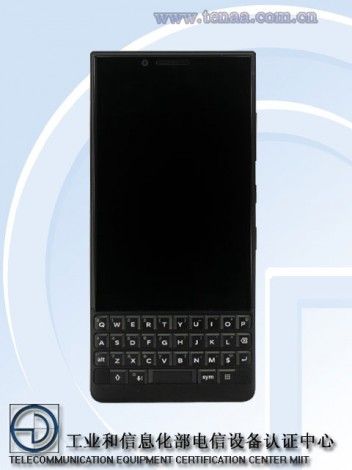 BlackBerry Athena.jpg