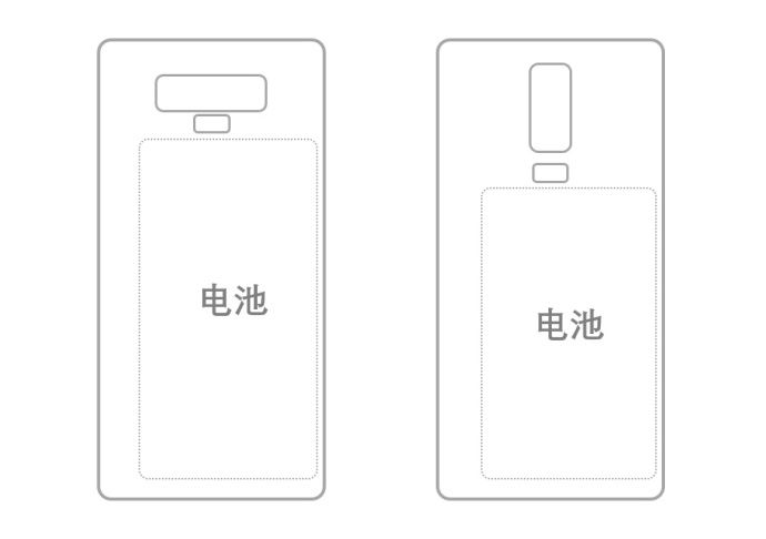 Samsung Galaxy Note 9-2.jpg
