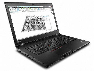 Lenovo ThinkPad P73-1.jpeg