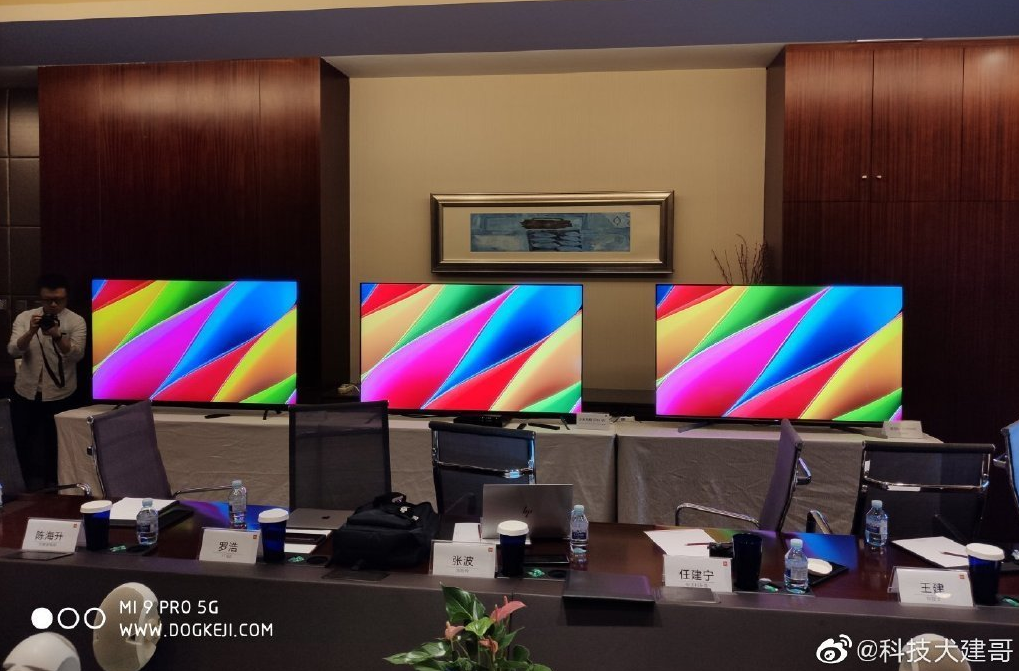 Xiaomi Mi TV 5-2.png