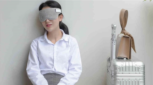Easy Air Brain Wave Sleeping Eye Mask.png